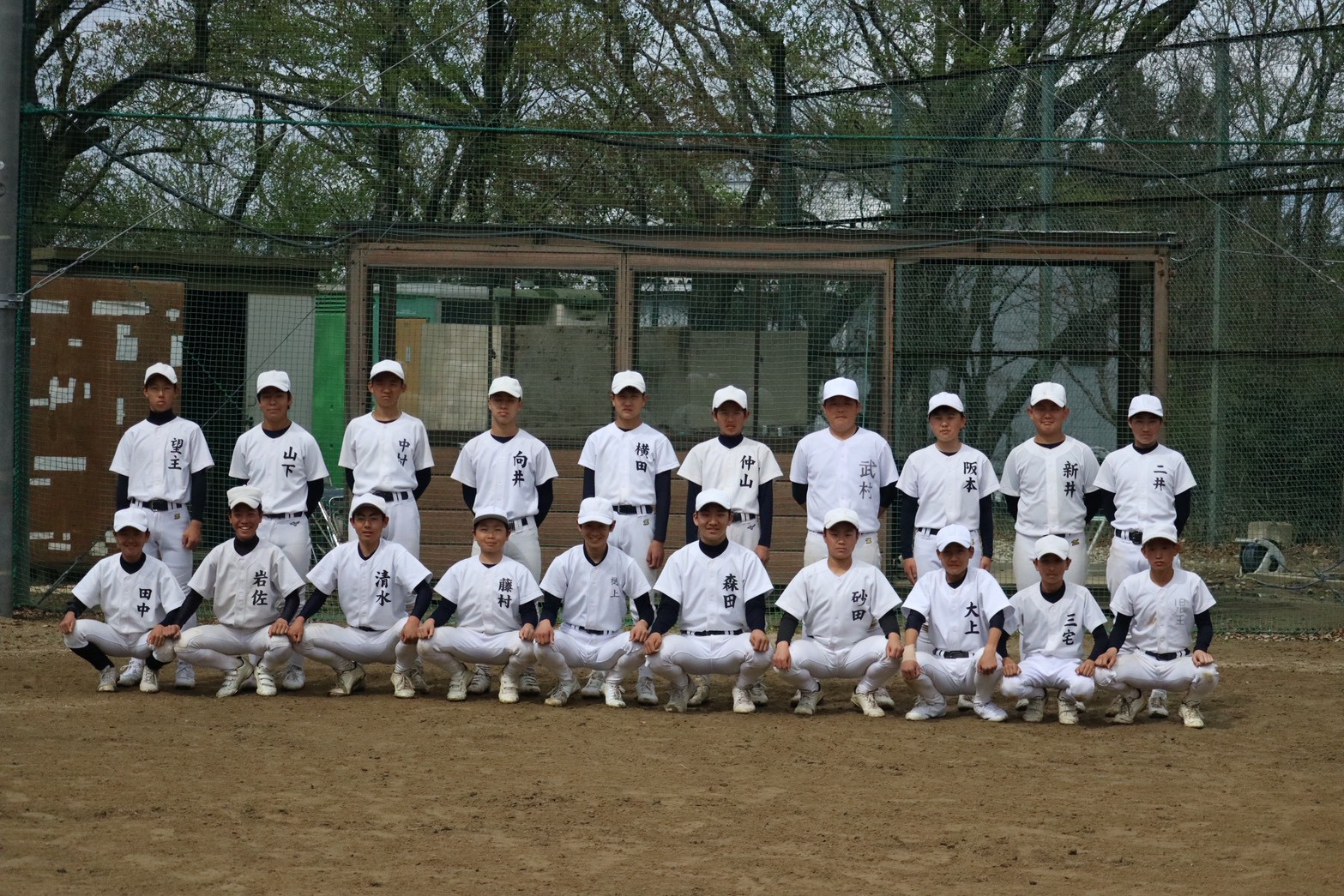 26年 2年集合写真