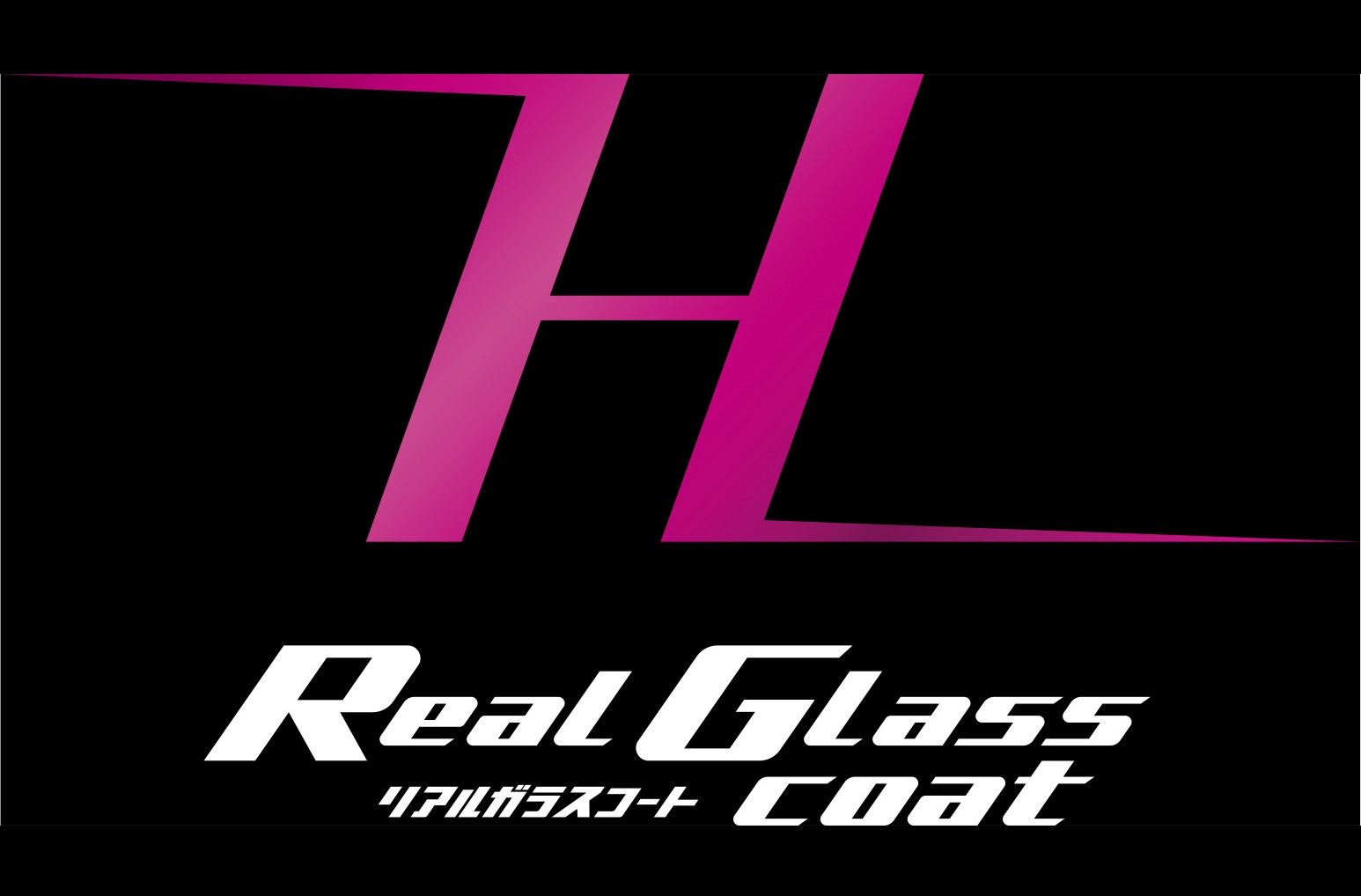 H_logo.jpg