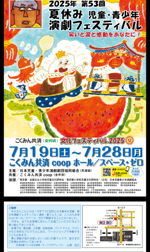 Screenshot_20250625-102116~2.png