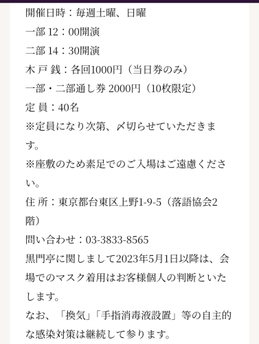 markup_1000004400.png