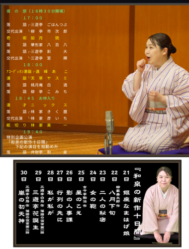 Screenshot_20260526-212835.png