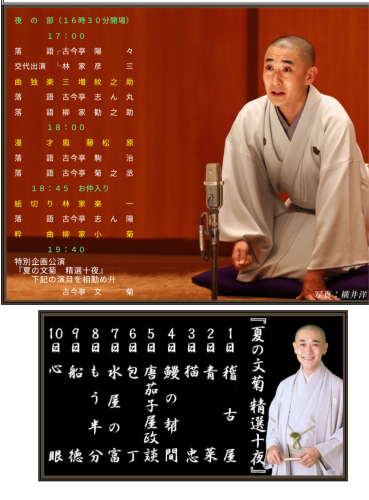 Screenshot_20260526-213229.png