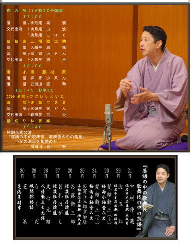 Screenshot_20260715-143328.png