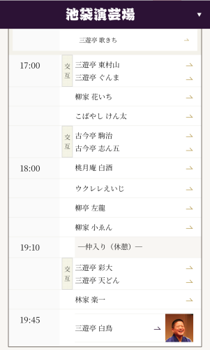 markup_1000007807.png