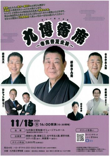 1dd81a7794.jpg