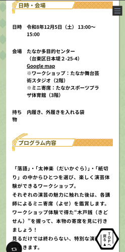 markup_1000008330.png