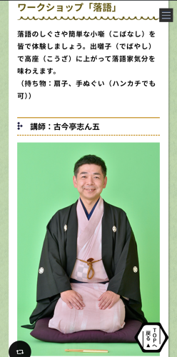 markup_1000008331.png