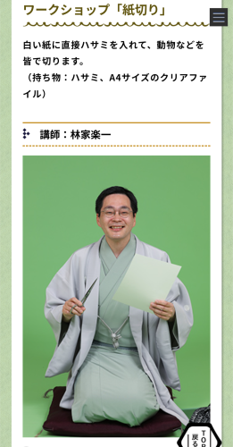 markup_1000008333.png