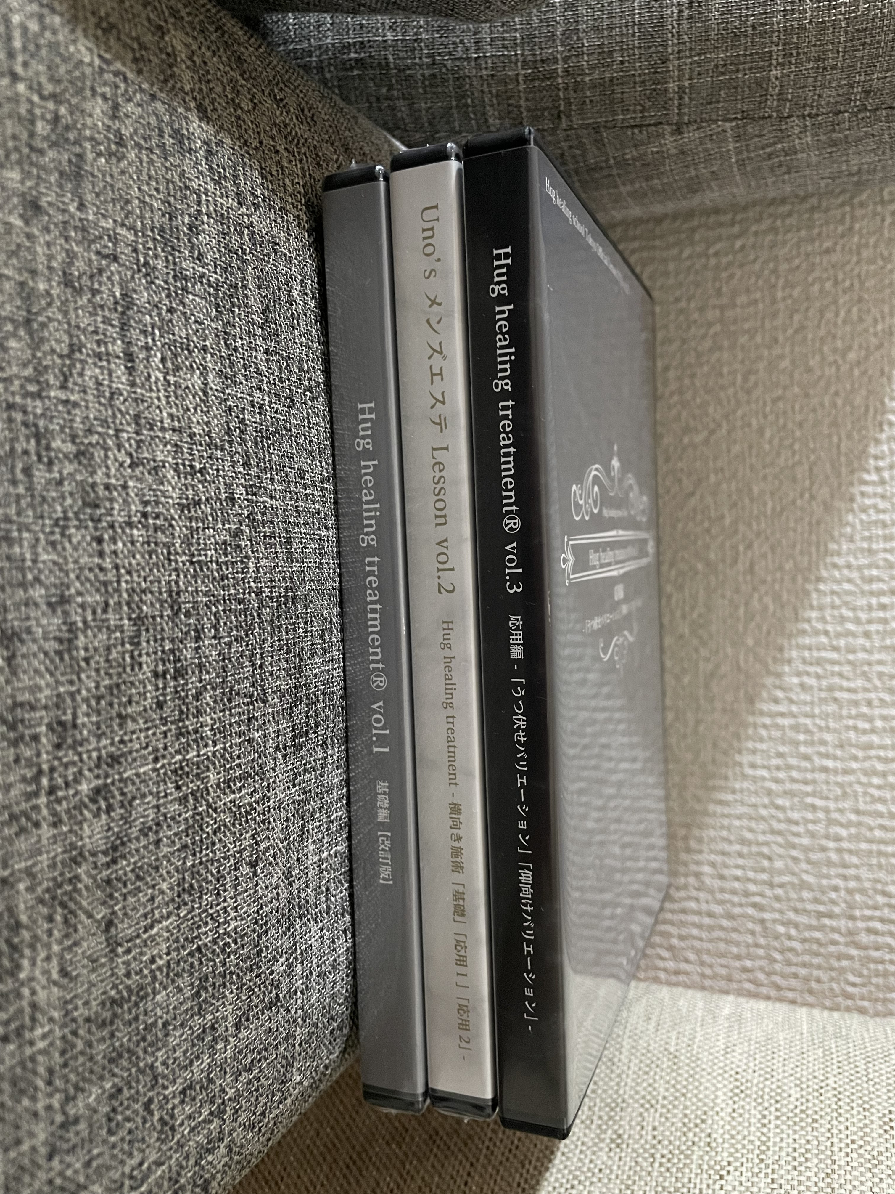 ハグヒーリング Uno´s メンズエステレッスン DVD 基礎編 vol.2-