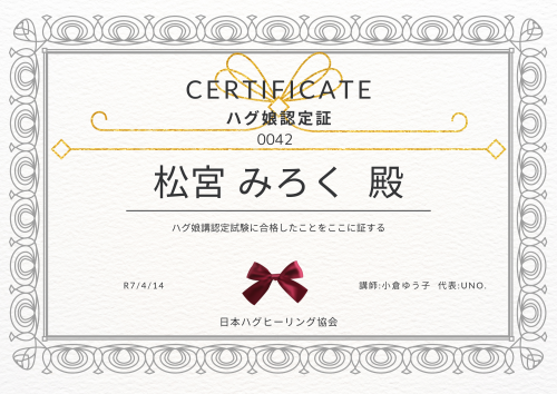 IMG_7702.png