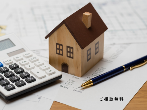 施工事例 (800 x 600 px).png