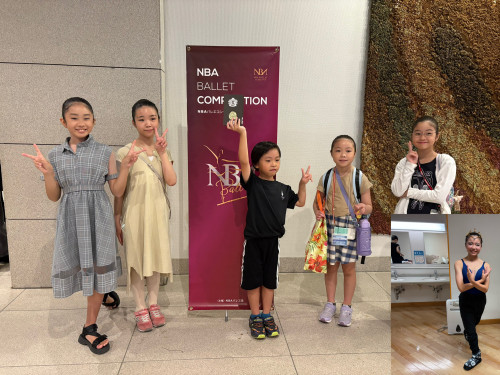 2025年NBA横浜バレエコンクール