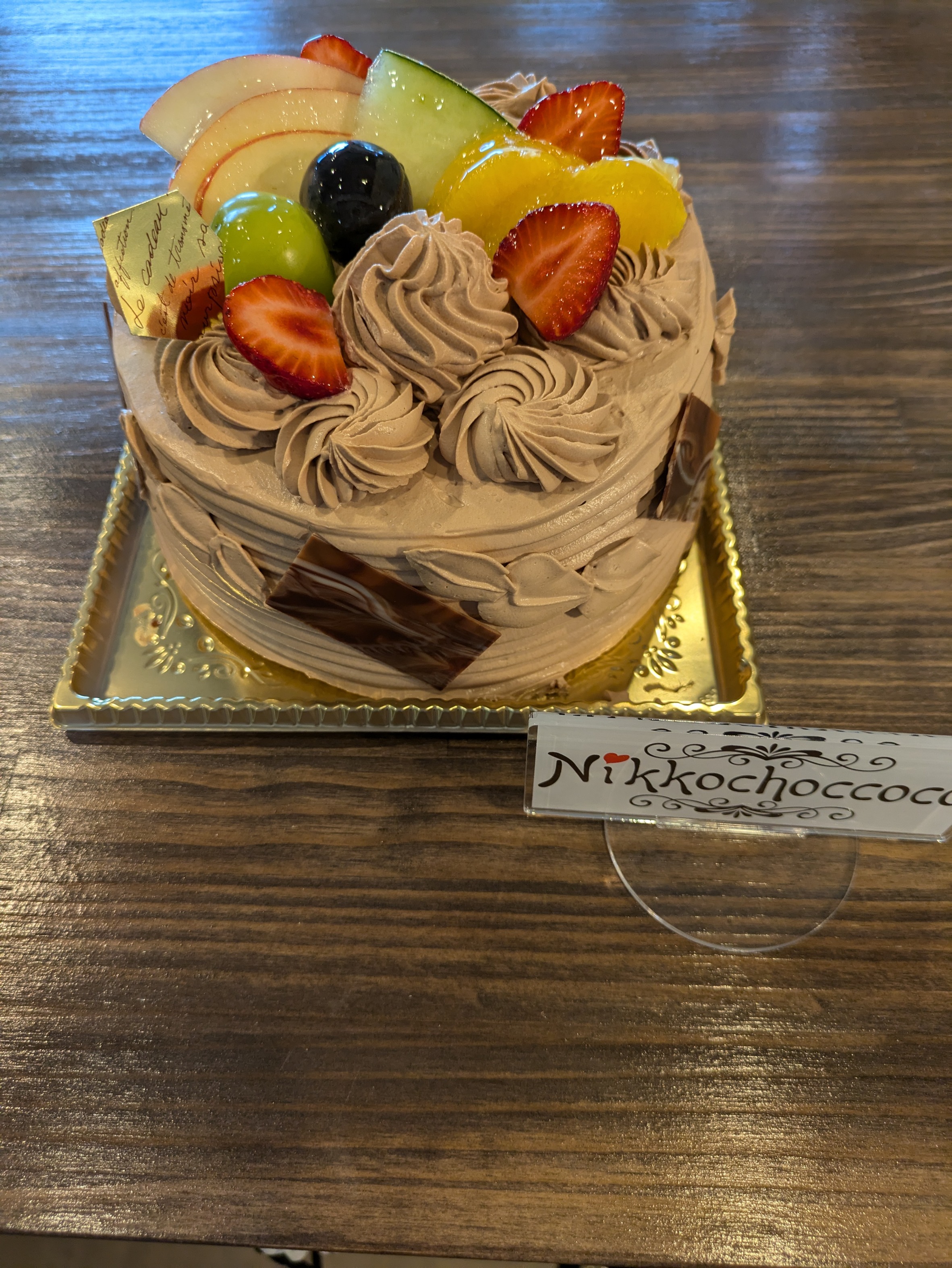 チョコレート生クリームケーキ(5号)