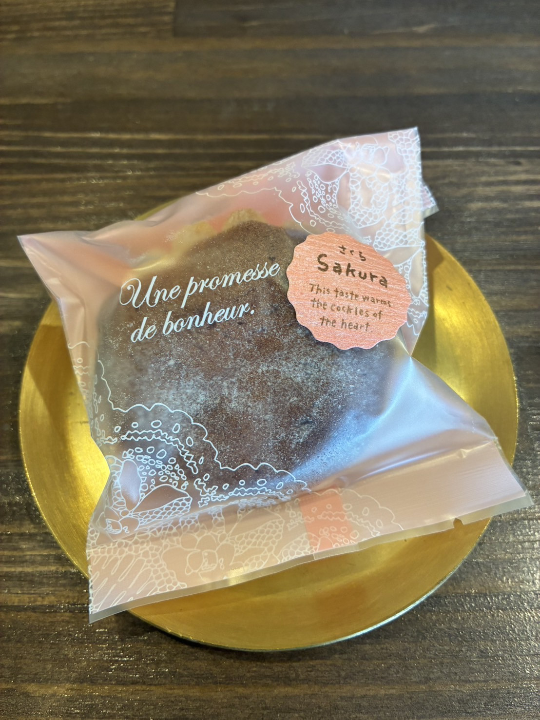 さくらのタルト
