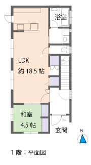 間取り　1階-.jpg