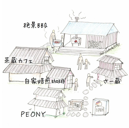 茶蔵MAP.JPG