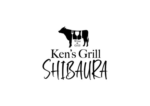 Kens Grill Shibaura