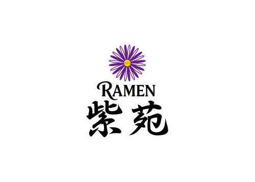 紫苑ロゴ掲載用.jpg