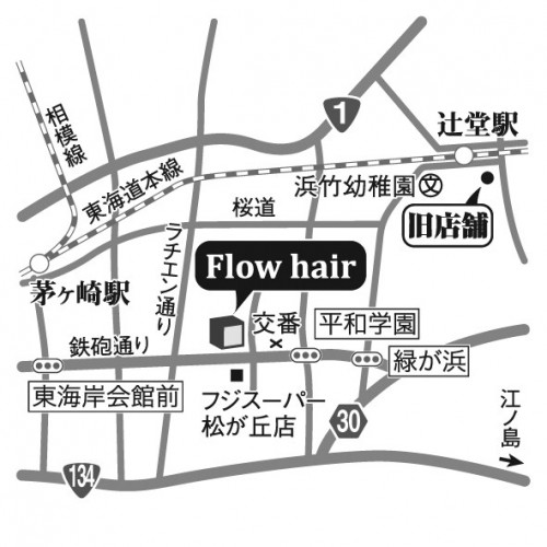 flowhair 01-a.jpg