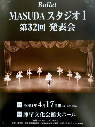 20E3CA6A-C953-40EF-A459-7B99F6E724CF.jpeg