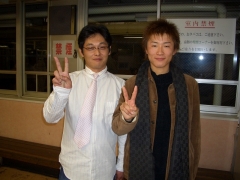 CIMG0300.JPG