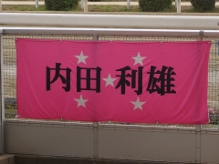 CIMG0204.JPG
