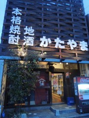 DSCN5290.JPG
