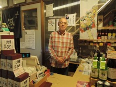 DSCN5289.JPG