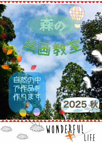 IMG_8486.png