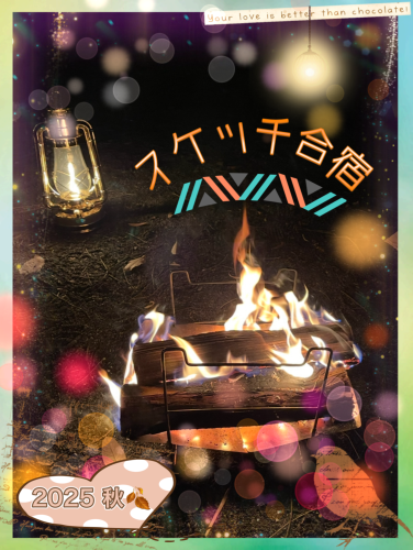 IMG_8487.png