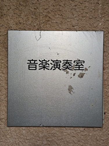 20260410_164704.jpg