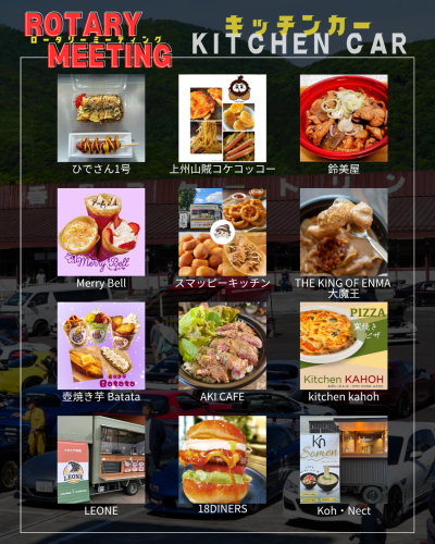 IMG_1235.png