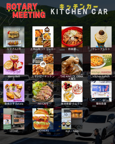 IMG_1387.png
