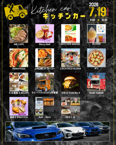 IMG_1914.png