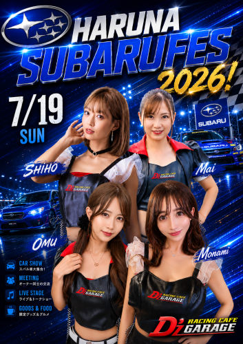 93B7B7BC-1126-435A-BCA9-E6874BCF81A3.png