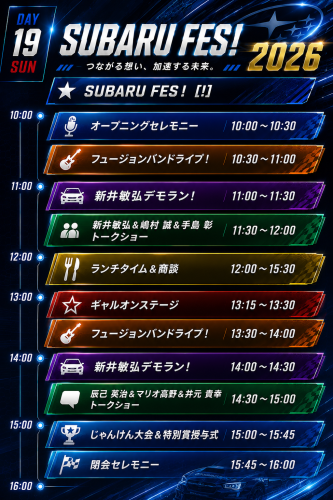 DCDE983D-04C4-492F-8492-7FFB0C13C1C5.png