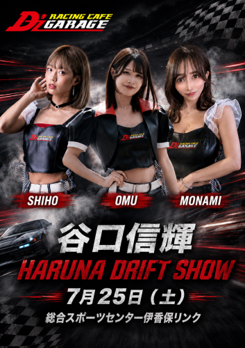 3A125127-ACEF-458B-BBA6-776BC233B9AA.png