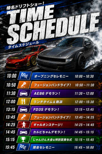 3303C43F-6B37-4596-8A8A-3A5C0CBEB304.png