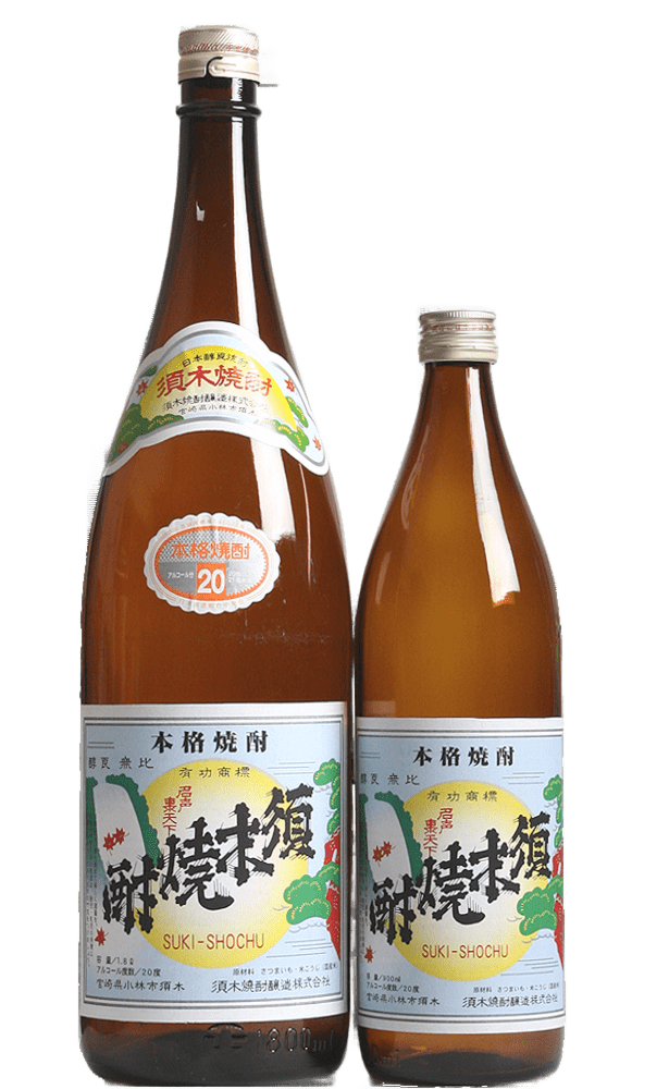 こだわり焼酎|芋なら宮崎 すき酒造 株式会社 - 【芋焼酎】 須木 こだわり焼酎|芋なら宮崎 すき酒造 株式会社 - 【芋焼酎】 須木