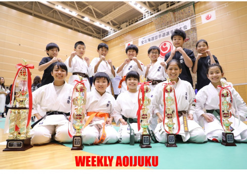 weekly aoijuku.jpg