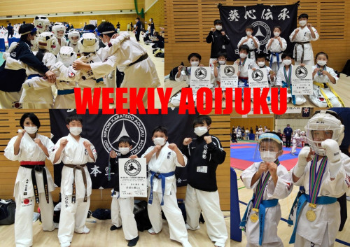 weekly aoijuku11.45.jpg