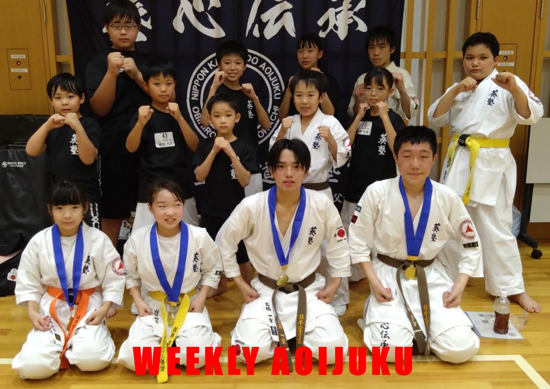 weekly aoijuku0911.jpg