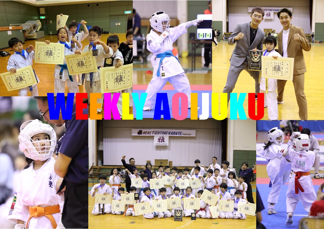 weekly aoijuku　作成用.jpg