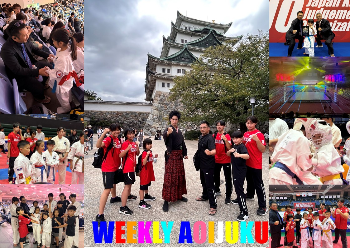 weekly aoijuku　作成用.jpg