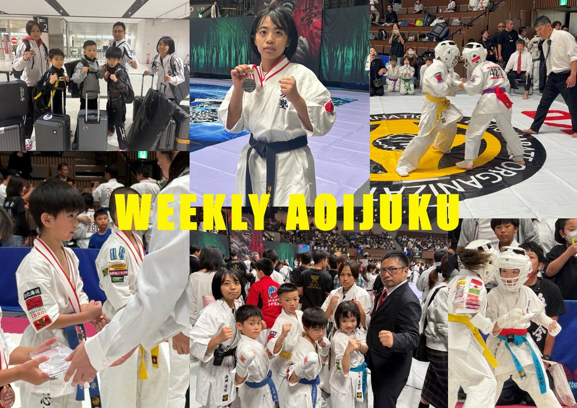 weekly aoijuku　作成用.jpg