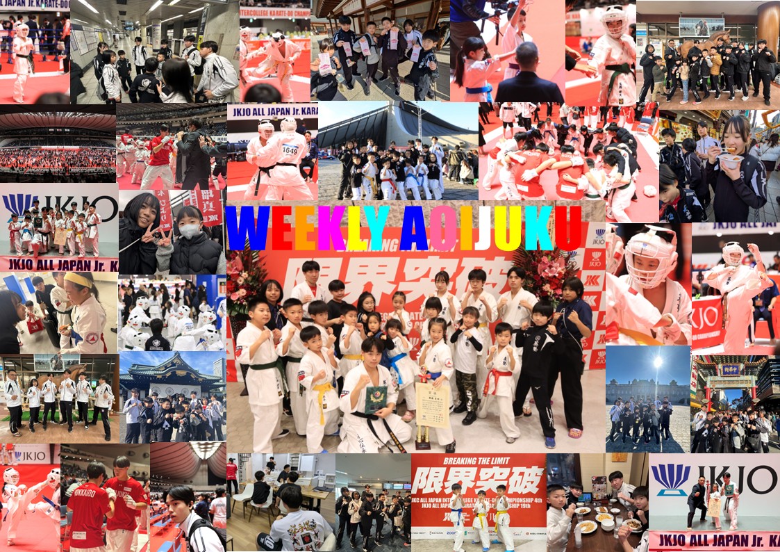 weekly aoijuku　作成用.jpg