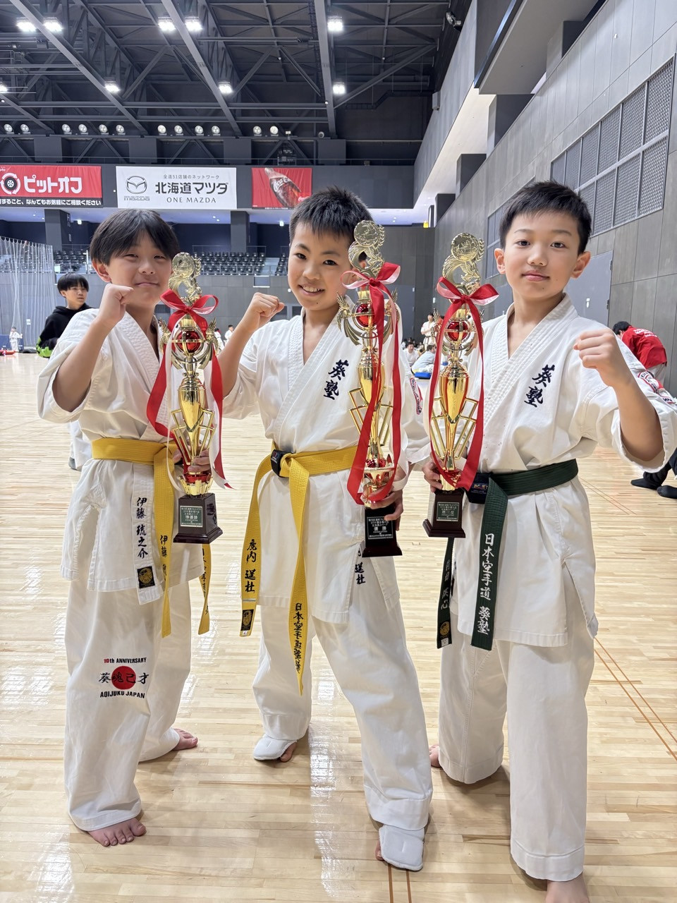日本空手道 葵塾-全ての写真-76326979336.jpg
