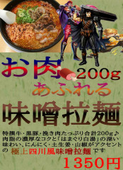 1617990274989.jpg