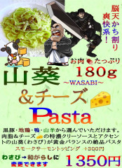1618084095246.jpg