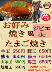 1618749549321.jpg